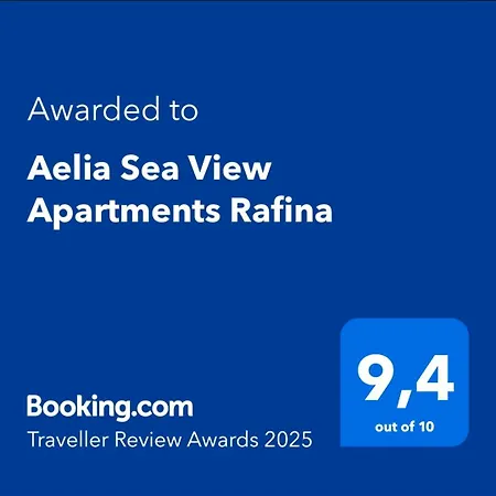 Aelia Sea View Rafina (Attica)
